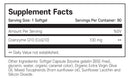 나우푸드 코큐텐 100mg 90정 - NOW Foods CoQ10 100mg 90 softgel
