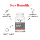 ARG 코큐텐 200mg 60캡슐 - ARG CoQ10 200mg 60 cap