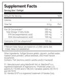 필로소피 포뮬러팩 콜레스테롤 에센셜 - Philosophy Nutrition Cholesterol Essential Formula Pac