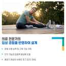 자이모겐 크레아틴 450g - Xymogen Creatine Powder 450g