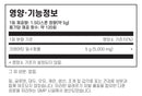 나우푸드 스포츠 크레아틴 600g - NOW Foods Sports Creatine Monohydrate 600g