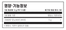 디자인 포 헬스 크레아틴 450g - Design for Health Creatine Monohydrate Powder 450g