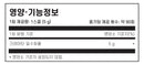 필로소피 크레아틴 450g - Philosophy Nutrition Creatine 450g
