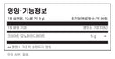 자이모겐 크레아틴 450g - Xymogen Creatine Powder 450g