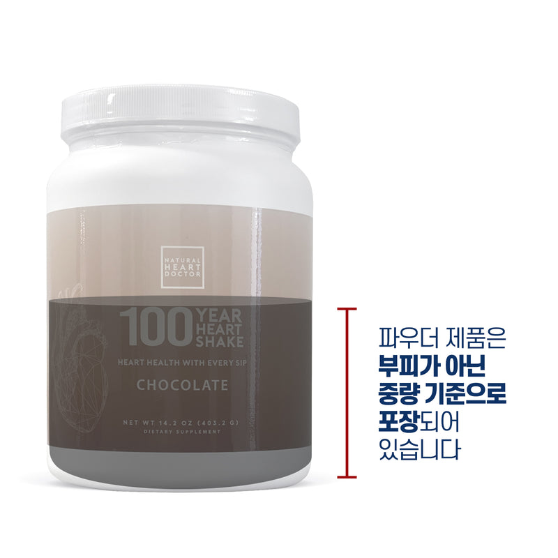 네츄럴 하트 닥터 목초사육 유청단백질 초콜릿맛 434g - Natural Heart Doctor Daily Defense Chocolate 434g