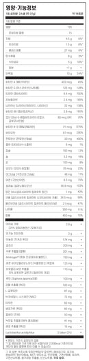 네츄럴 하트 닥터 목초사육 유청단백질 바닐라맛 403.2g - Natural Heart Doctor Daily Defense Vanilla 403.2g