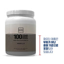 네츄럴 하트 닥터 목초사육 유청단백질 바닐라맛 403.2g - Natural Heart Doctor Daily Defense Vanilla 403.2g