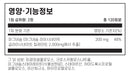 닥터스 베스트 고흡수 마그네슘 200mg 240정 - Doctor's Best High Absorption Magnesium 200mg 240 tab