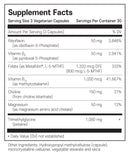 [CLEARANCE] 필로소피 호모시스틴 컨트롤 90캡슐 - Philosophy Nutrition Homocysteine Control 90 vegetarian cap