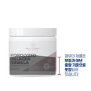 필로소피 콜라겐 하일루론산 140g - Philosophy Nutrition Hydrolyzed Collagen Formula 140g