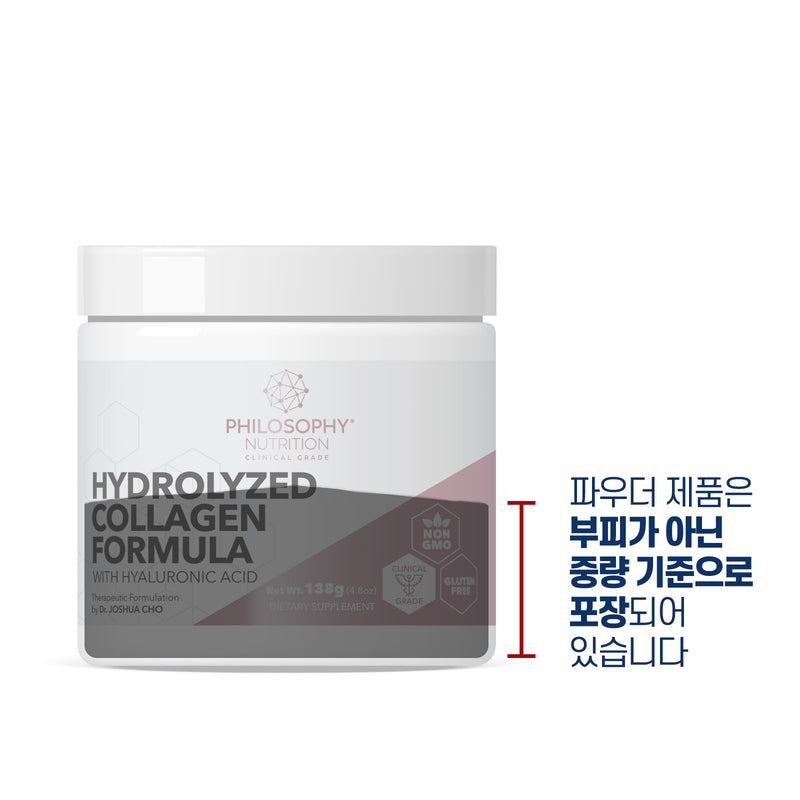 필로소피 콜라겐 하일루론산 138g - Philosophy Nutrition Hydrolyzed Collagen Formula 138g