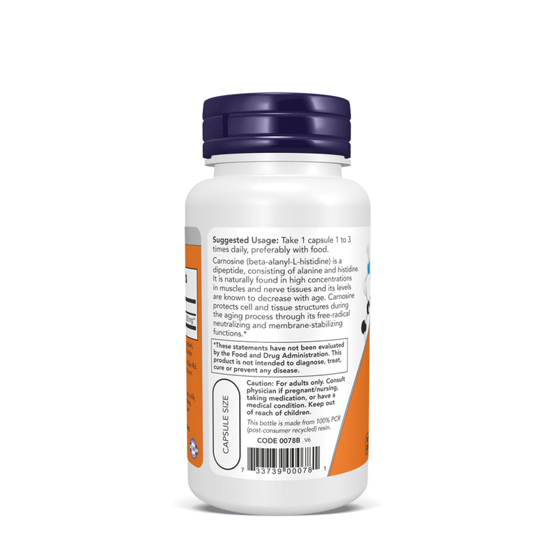 나우푸드 L 카르노신 500mg 50캡슐 - NOW Foods L Carnosine 500mg 50 veg cap