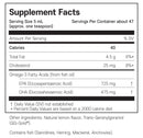 필로소피 액상 오메가3 8oz - Philosophy Nutrition Liquid Omega3 8oz