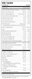 필로소피 미토콘드리아 멀티 종합 비타민 120캡슐 - Philosophy Nutrition Mitochondrial Multi 120 cap