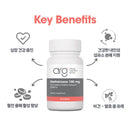 ARG 나토키나제 60소프트젤 - ARG Nattokinase 100 mg 60 softgel