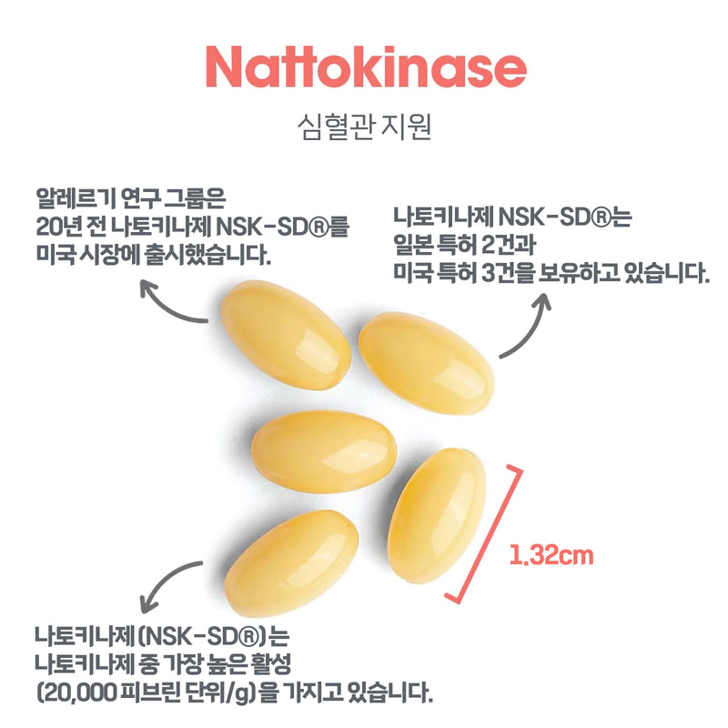 ARG 나토키나제 60정 - ARG Nattokinase 100 mg 60 softgel