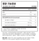 자이모겐 오메가퓨어 600 EC™ 60소프트겔 - Xymogen OmegaPure 600 EC™ 60 softgel