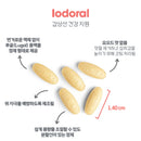 ARG 아이오도럴® 요오드 90정 - ARG Iodoral® IOD 90 tab