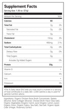 브라이트 스타트 본 브로스 캡슐 유기농 치킨 4개입 - Brite Start Bone Broth Concentrate Organic Chicken 4 caps