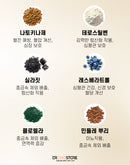 필로소피 PTH 디톡스 60캡슐 - Philosophy Nutrition PTH Detox 60 cap