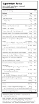디자인 포 헬스 팔레오밀® 본브로스 콜라겐 프로틴 바닐라맛 480g - Design for Health PaleoMeal® Vanilla 480g