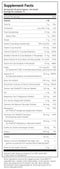 디자인 포 헬스 팔레오밀® 초콜릿맛 510g - Design for Health PaleoMeal® Chocolate 510g