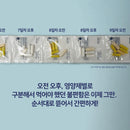 필로소피 포뮬러팩 혈당 에센셜 - Philosophy Nutrition Blood Glucose Essential Formula Pac