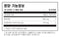 나우푸드 케르세틴 with 브로멜라인 120캡슐 - NOW Foods Quercetin with Bromelain 120 cap