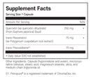 필로소피 포뮬러팩 콜레스테롤 에센셜 - Philosophy Nutrition Cholesterol Essential Formula Pac