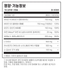 필로소피 갑상선 서포트 60캡슐 - Philosophy Nutrition Thyroid Support 60 cap