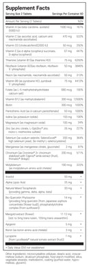 [CLEARANCE] 라이프익스텐션 투퍼데이 종합비타민 120정 - Life Extension Two Per Day Multi Vitamin 120 tab