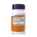 나우푸드 UC II® 관절 건강 비변성 타입 II 콜라겐 120캡슐 - NOW Foods UC II® Type II Collagen 120 cap