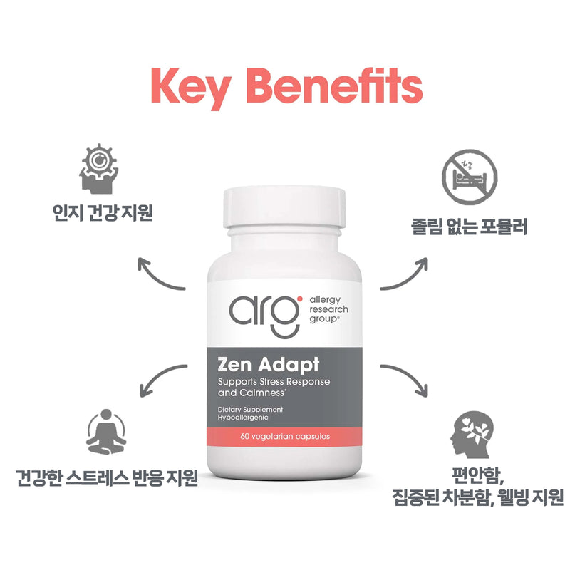 ARG 젠 어댑트 60캡슐 - ARG Zen Adapt 60 cap