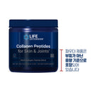 라이프익스텐션 피부 & 관절 콜라겐 파우더 343g - Life Extension Collagen Peptides for Skin & Joints Powder 343g
