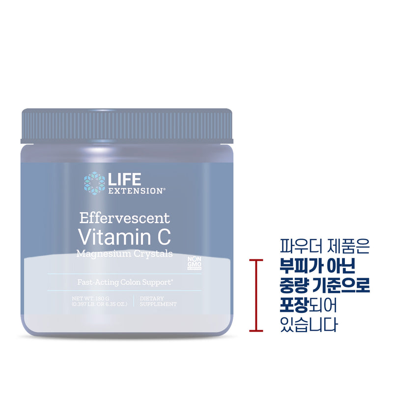 라이프익스텐션 발포 비타민C 파우더 180g - Life Extension Effervescent Vitamin C Magnesium Crystals 180g