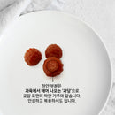 필로소피 라이프 멀티 종합 비타민 구미 100개입 - Philosophy Nutrition Life Multi Vitamin Gummy 100 gummies