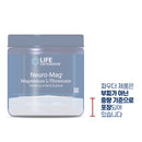 라이프익스텐션 트레온산 마그네슘 파우더 93.35g - Life Extension Neuro Magnesium L Threonate Powder 93.35g